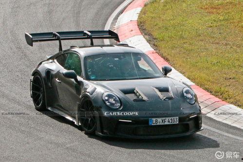 911最新爆料,独家爆料揭示惊天真相  第2张