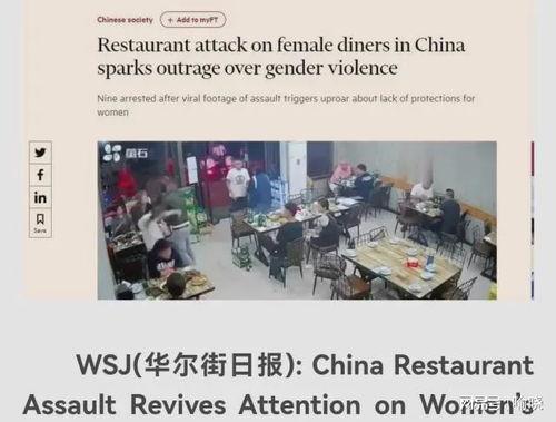 唐山市最新爆料新闻报道,聚焦城市热点事件深度解析 第3张 唐山市最新爆料新闻报道,聚焦城市热点事件深度解析 第3张