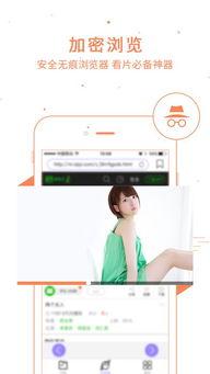 吃瓜打架网站下载安装免费,免费生成文章副标题的神奇之旅 第2张 吃瓜打架网站下载安装免费,免费生成文章副标题的神奇之旅 第2张