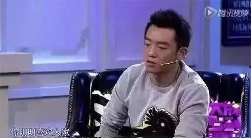 郑恺爆料杨子珊视频,事件背后真相揭秘 第3张 郑恺爆料杨子珊视频,事件背后真相揭秘 第3张