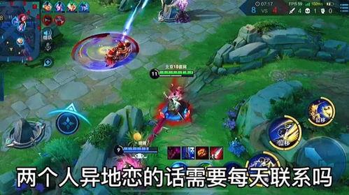 爆料王者博主是谁啊视频,王者博主身份大曝光! 第3张 爆料王者博主是谁啊视频,王者博主身份大曝光! 第3张